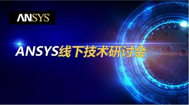 年度锦鲤会是你吗？的图2